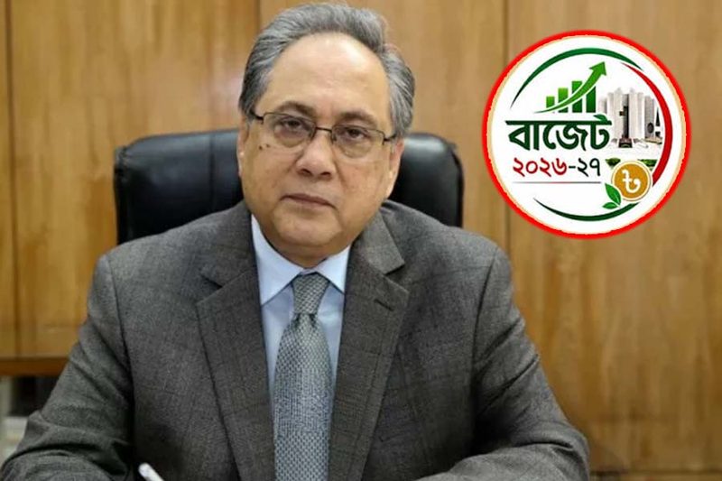 বাজেট সম্ভাবনাময়, তবে চ্যালেঞ্জিং: আনিসুল ইসলাম