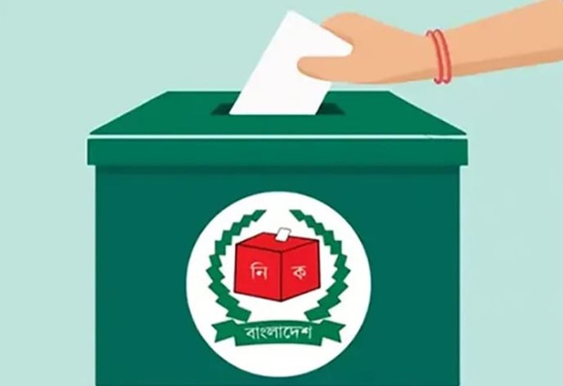 সংসদ নির্বাচন: আগাম প্রচার বন্ধের নির্দেশ ইসির