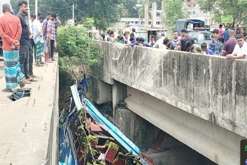 ছবি: ভিওডি বাংলা