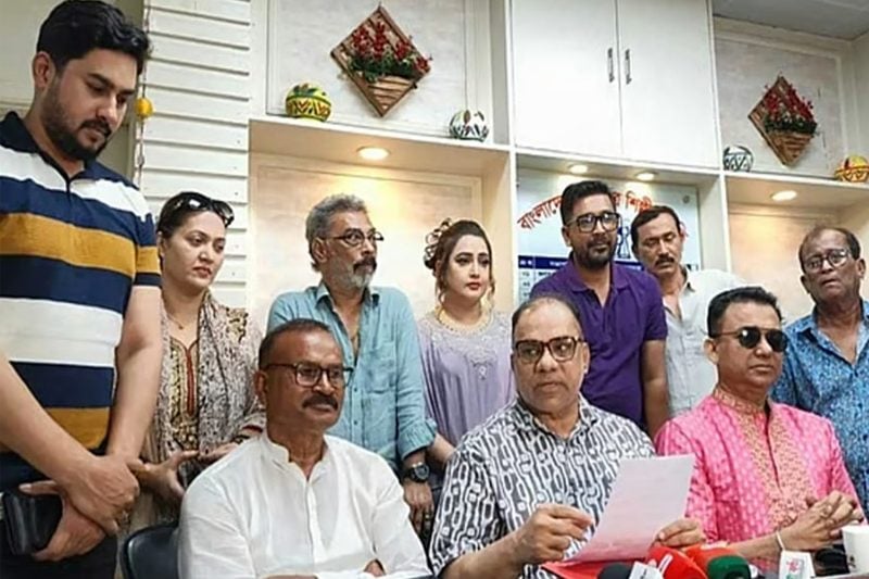 ছবি: ভিওডি বাংলা