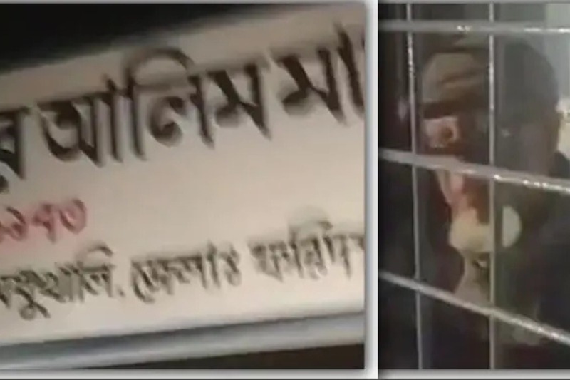 রাতে ভোটকেন্দ্রে জামায়াতের প্রার্থীর প্রবেশ ঘিরে উত্তেজনা