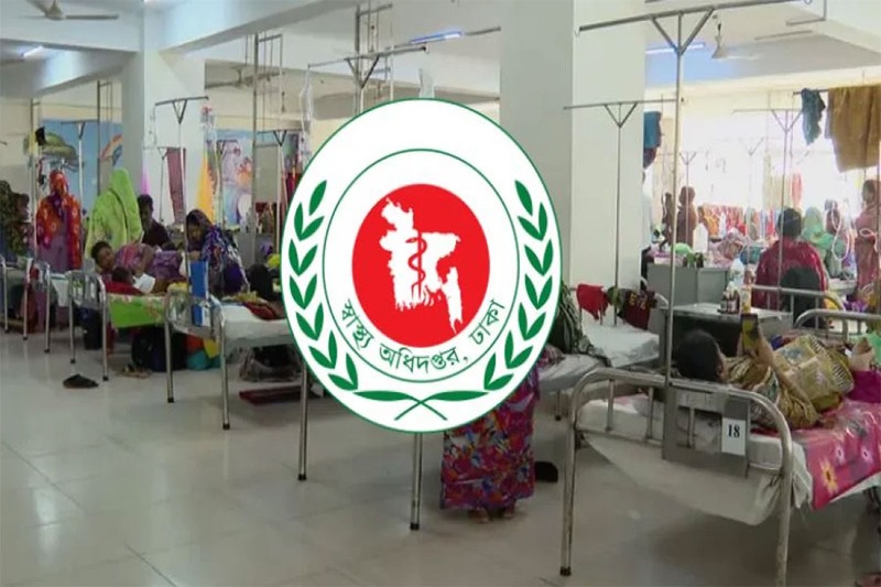 হাম সন্দেহে ২৪ ঘণ্টায় আরও ১১ জনের প্রাণহানি