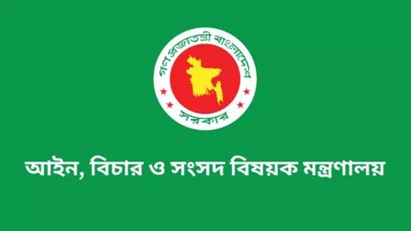 রাজনৈতিক মামলার তালিকা ওয়েবসাইটে প্রকাশ করবে সরকার