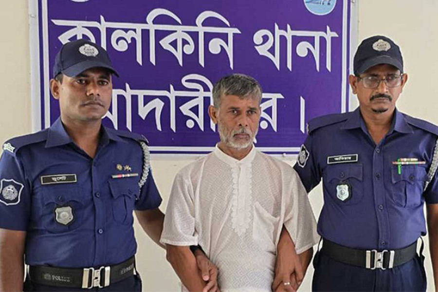 মাদারীপুরে আট বছরের শিশুকে ধর্ষণচেষ্টা,বৃদ্ধ গ্রেপ্তার