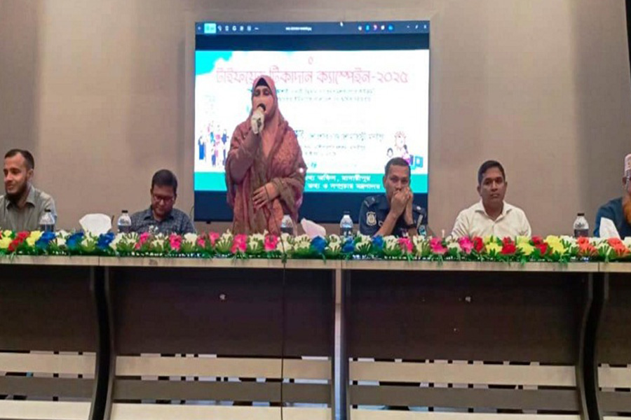 মাদারীপুরে টাইফয়েড টিকাদান বিষয়ক ওরিয়েন্টেশন সভা