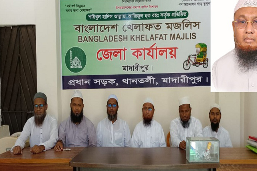 স্বচ্ছতা ও দুর্নীতিমুক্ত সমাজ গড়ার অঙ্গীকার করলেন খেলাফত মজলিসের