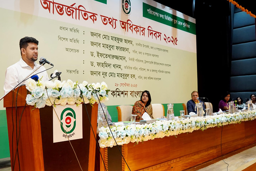 শীঘ্রই গঠন হবে তথ্য কমিশন : তথ্য ও সম্প্রচার উপদেষ্টা
