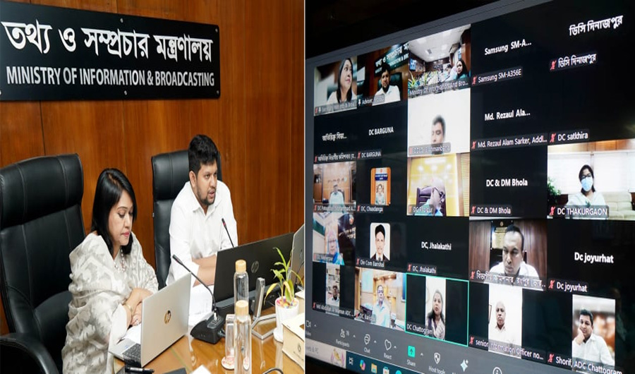 ‘নতুন কুঁড়ি' প্রতিযোগিতা নিরপেক্ষ করতে হবে:  তথ্য ও সম্প্রচার উপদেষ্টা
