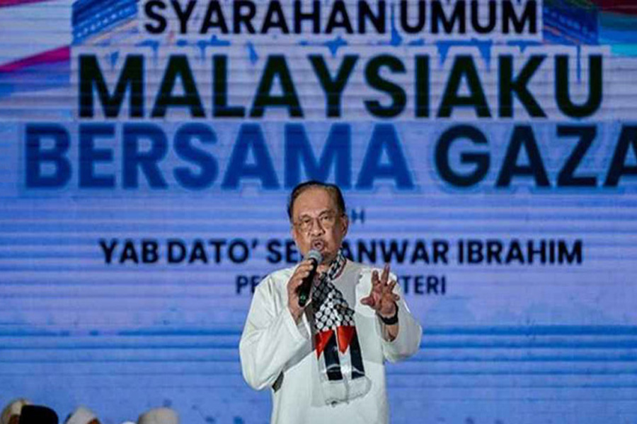 ফিলিস্তিনে সেনা পাঠাতে চায় মালয়েশিয়া