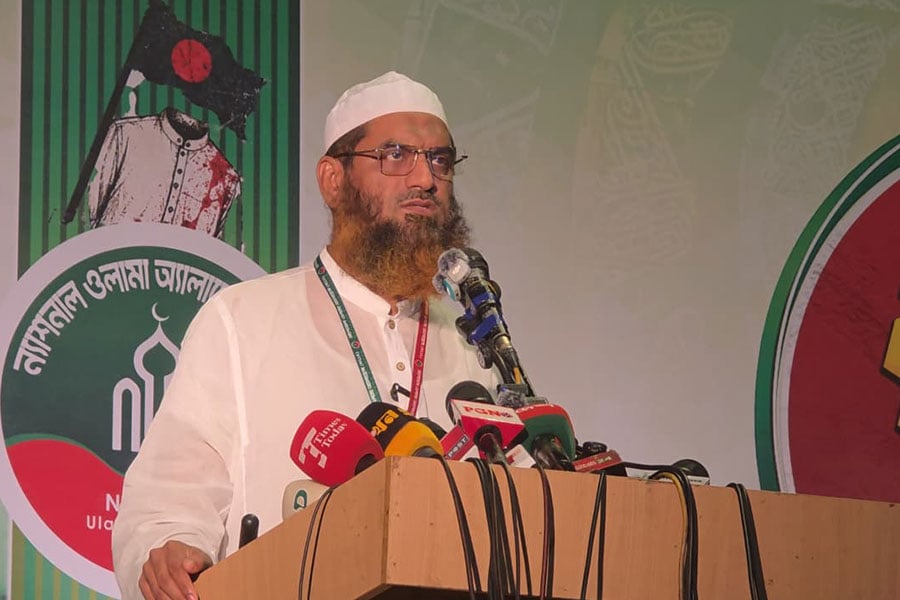 মামুনুল হক