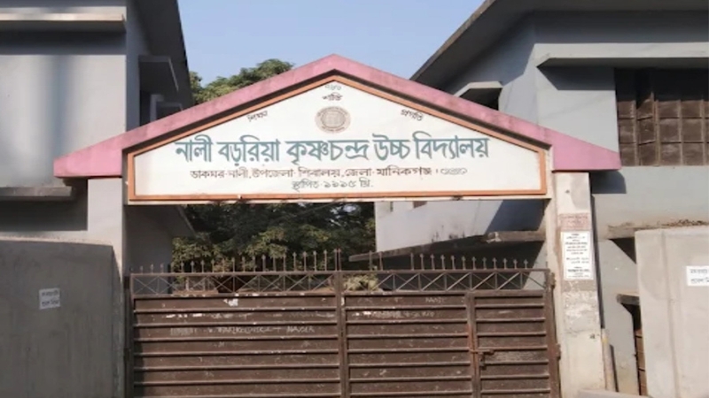 শিবালয়ে এসএসসি পরীক্ষায় জিপিএ-৫ না পাওয়ায় শিক্ষার্থীর আত্মহত্যা