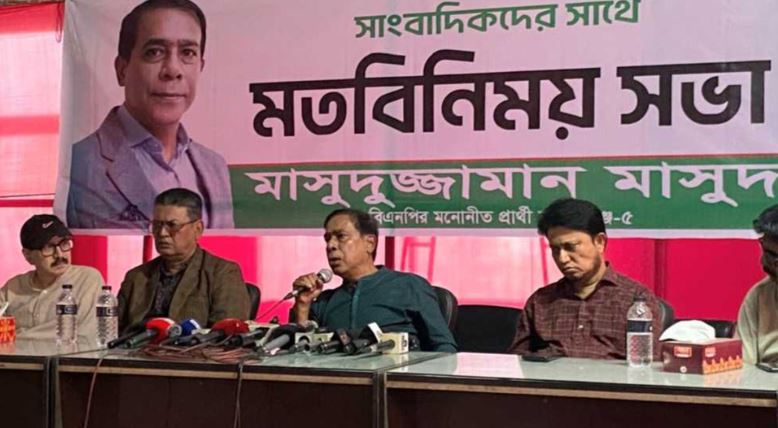 নির্বাচন থেকে সরে দাঁড়ালেন বিএনপির মনোনীত প্রার্থী মাসুদ