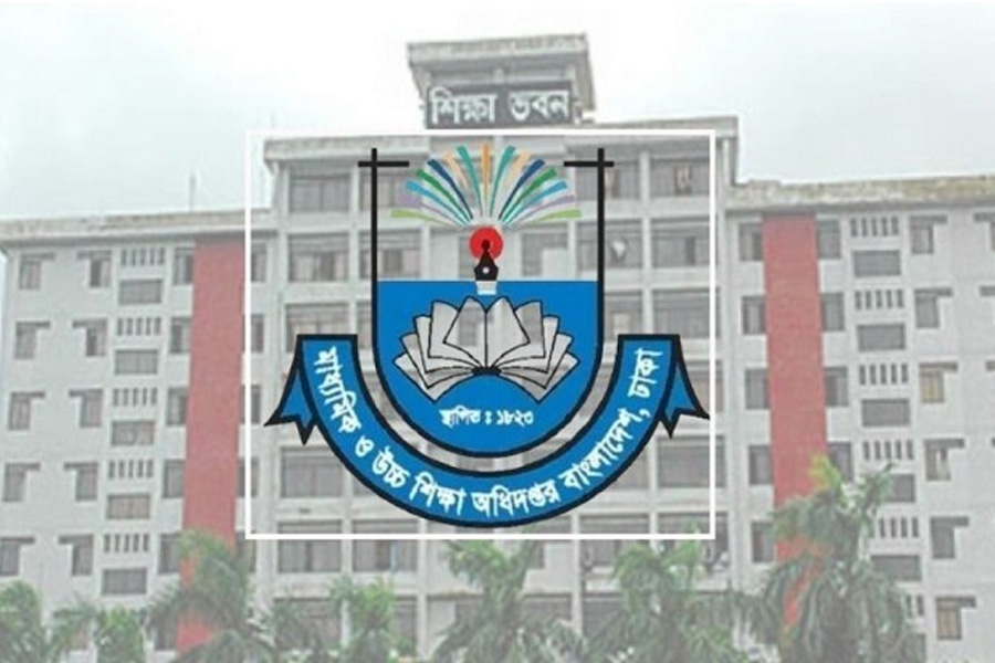 যে কারণে ৩৫৫ শিক্ষাপ্রতিষ্ঠানকে সতর্ক করল মাউশি