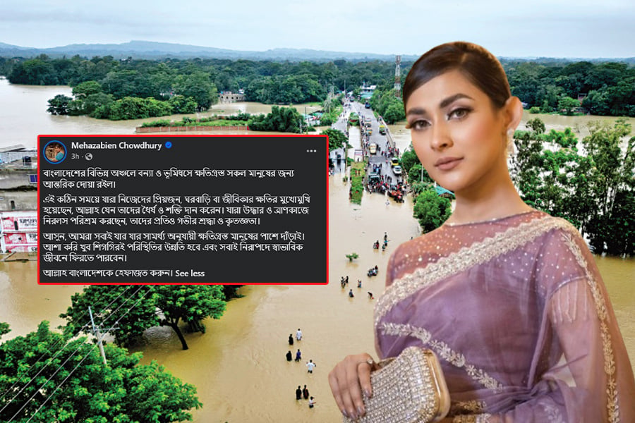 ছবি: ভিওডি বাংলা গ্রাফিক্স