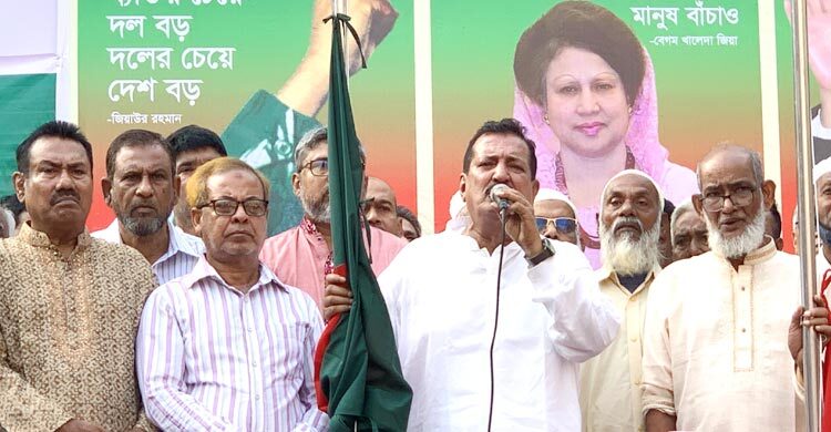 মিজানুর রহমান মিনু দেশে ফিরিয়ে তারেক রহমানকে মুক্ত রাজনীতি চর্চার সুযোগ দিতে হবে