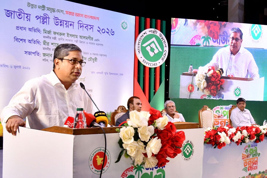 স্থানীয় সরকার, পল্লী উন্নয়ন ও সমবায় প্রতিমন্ত্রী মীর শাহে আলম