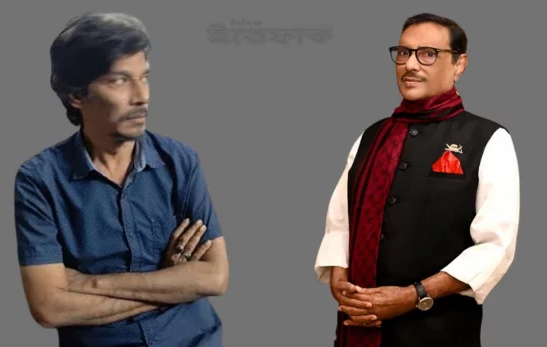 ওবায়দুল কাদেরের ব্যক্তিগত সহকারী মতিন আটক