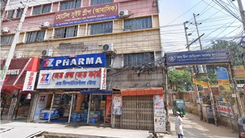 মগবাজারে আবাসিক হোটেলে স্বামী-স্ত্রী ও সন্তানের রহস্যজনক মৃত্যু