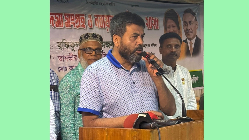 গণতন্ত্রের জন্য লড়াই করতে গিয়ে বিএনপি নিগৃহীত হয়েছে : মজনু