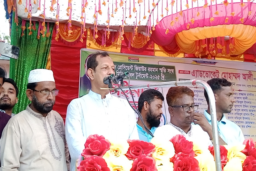 জিয়াউর রহমান স্মৃতি সংঘ মিনি ফুটবল টুর্নামেন্টের ফাইনাল খেলা অনুষ্ঠিত