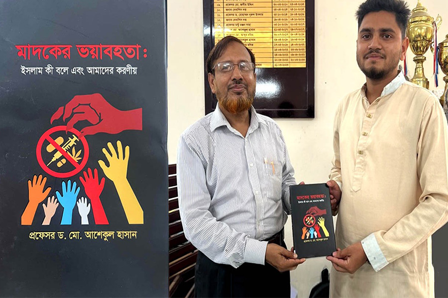 জনসংকটে মাদক, সমাধানের রূপরেখা দিলেন হাসান