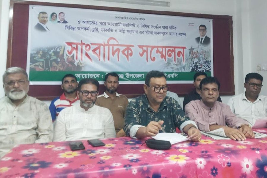 সাবেক এমপির কারখানায় লুটপাট, বিএনপির দাবি ‘ফ্যাসিস্টদের অপতৎপরতা’