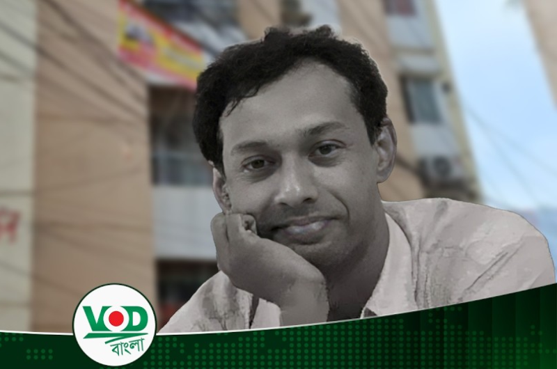 ব্যাংক কর্মকর্তার রহস্যজনক মৃত্যু, বাসায় মিলল মাদক