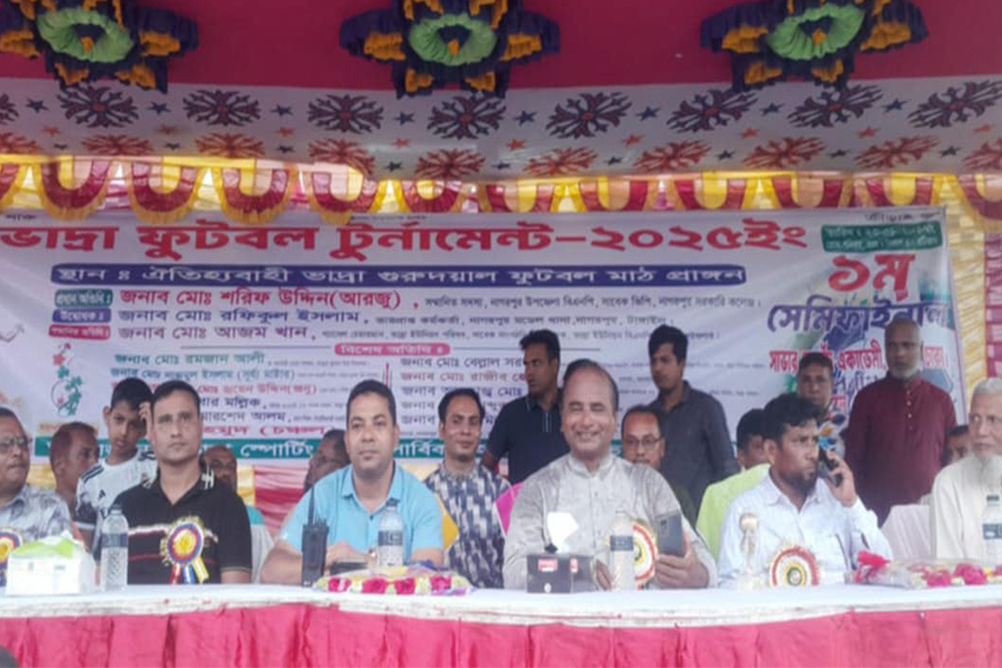 ভাদ্রা ফুটবল টুর্নামেন্টের ১ম সেমিফাইনাল অনুষ্ঠিত