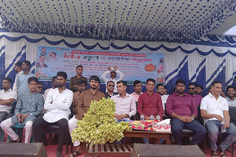 নাগরপুর সরকারি কলেজের নবীন বরণ অনুষ্ঠান