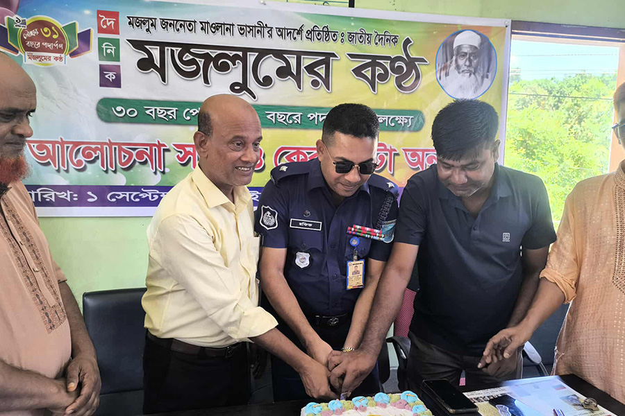 নাগরপুরে ৩১তম প্রতিষ্ঠাবাষির্কী উদযাপন