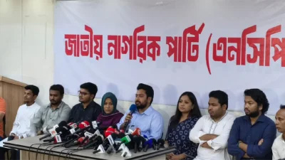 পররাষ্ট্র মন্ত্রণালয়ের গাফিলতিতেই নিউইয়র্কে হামলা: নাহিদ ইসলাম