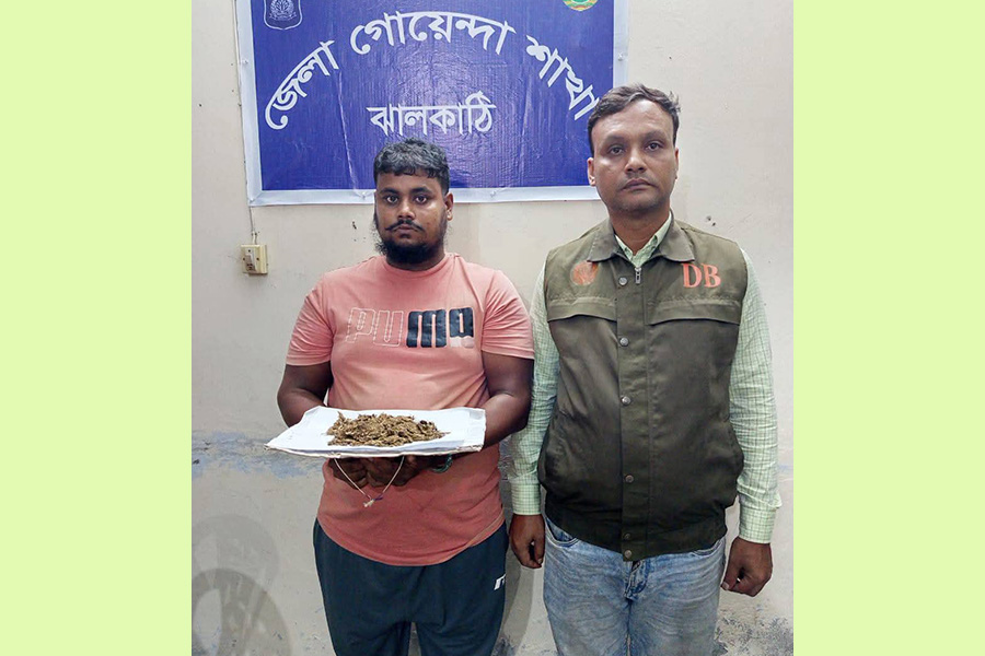 নলছিটির গাঁজা খলিল ফের ডিবির হাতে গ্রেপ্তার