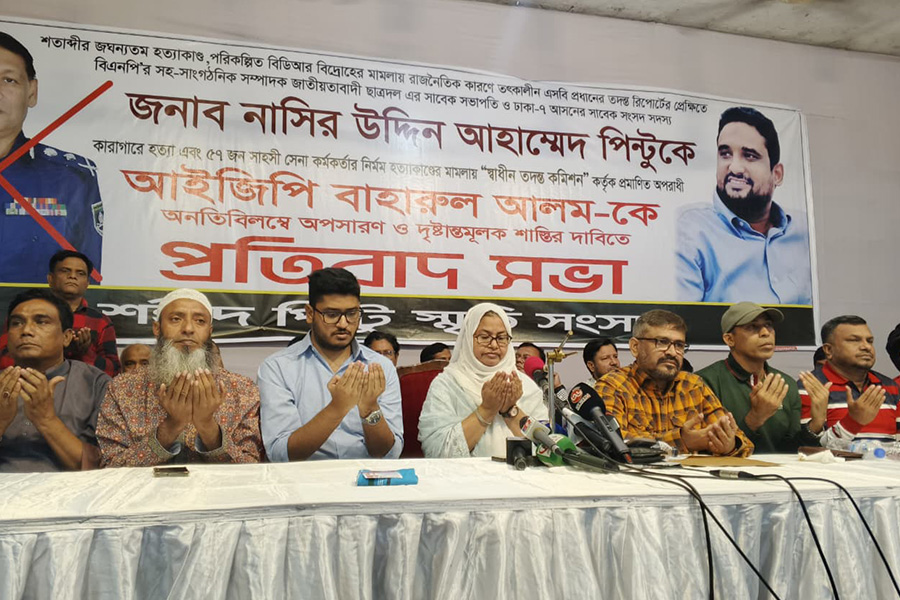 আমার স্বামীকে হত্যা করা হয়েছে