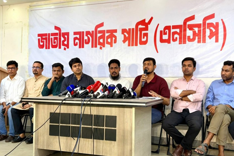 বিএনপির প্রার্থী তালিকা হতাশাজনক, অধিকাংশই গডফাদার: নাসীরুদ্দীন