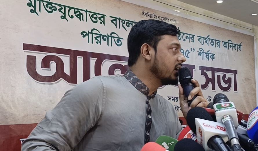 বিএনপির মৃত্যুঘণ্টা বেজে গেছে : পাটওয়ারী