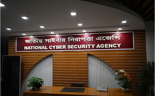 সহিংসতা ও উসকানিমূলক পোস্ট রিপোর্টের আহ্বান