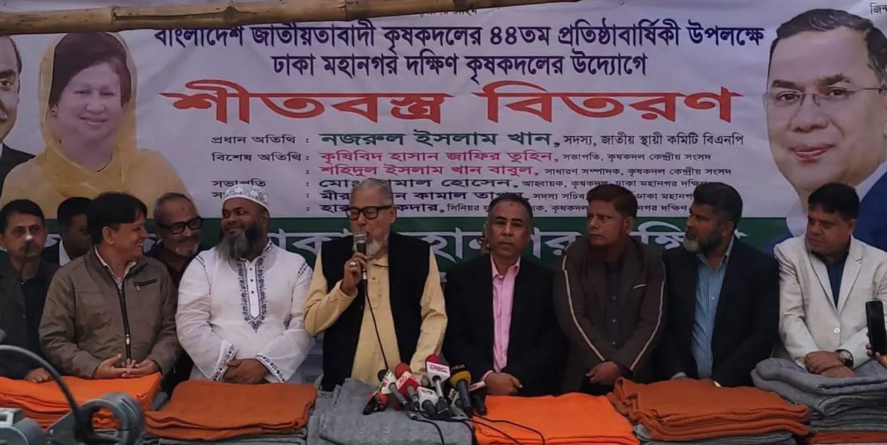 সুষ্ঠু ও নিরপেক্ষ নির্বাচনের মাধ্যমে গণতন্ত্র পুনঃপ্রতিষ্ঠা হবে : নজরুল ইসলাম
