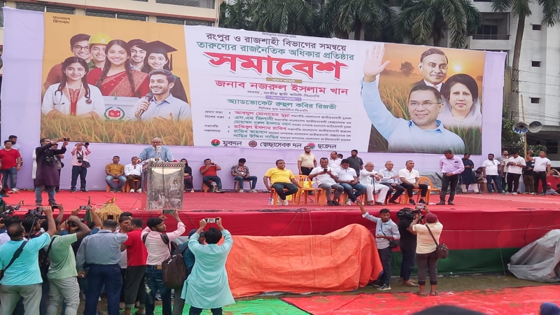 কিছু দলের জন্য নির্বাচন পিছিয়ে দেওয়া উচিত নয়: নজরুল