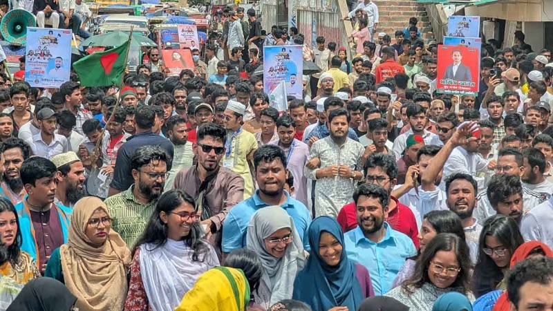 কক্সবাজারে এনসিপির পদযাত্রার শুরু