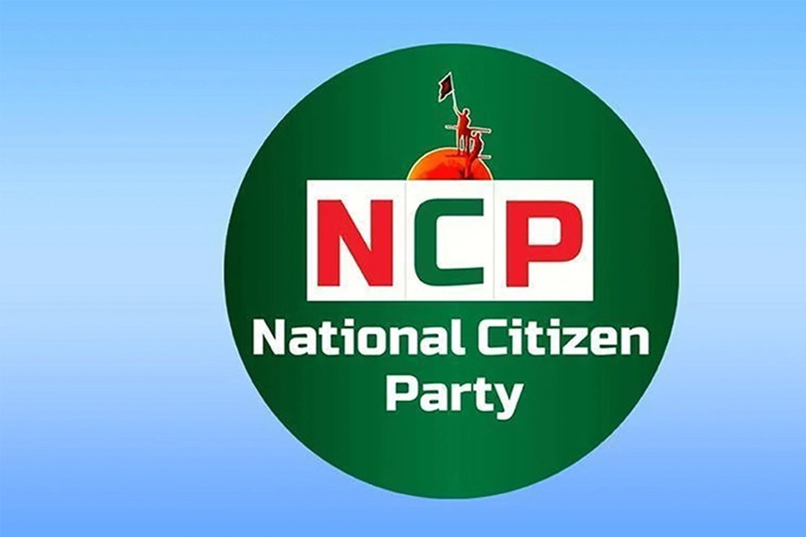 ৩ দাবিতে আজ এনসিপির প্রতিবাদ সভা