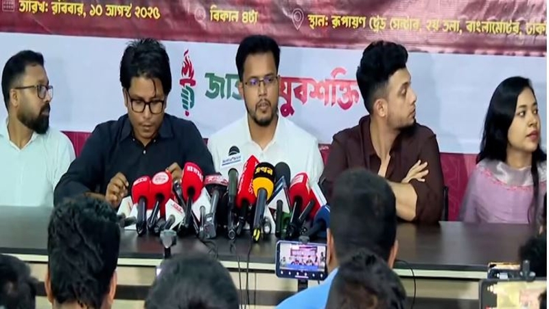 এনসিপির শীর্ষ নেতারা মিডিয়া ট্রায়ালের শিকার হচ্ছে