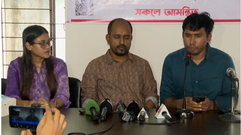 ‘সোশ্যাল ডেমোক্রেটিক পার্টি’র আত্মপ্রকাশ