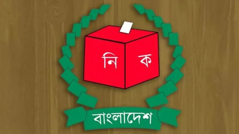 অযোগ্য ১৪৪ দলকে সুযোগ দিচ্ছে ইসি