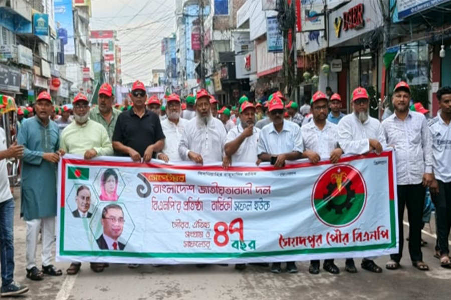 সৈয়দপুরে বিএনপির ৪৭তম প্রতিষ্ঠাবার্ষিকী উপলক্ষে র‌্যালী অনুষ্ঠিত