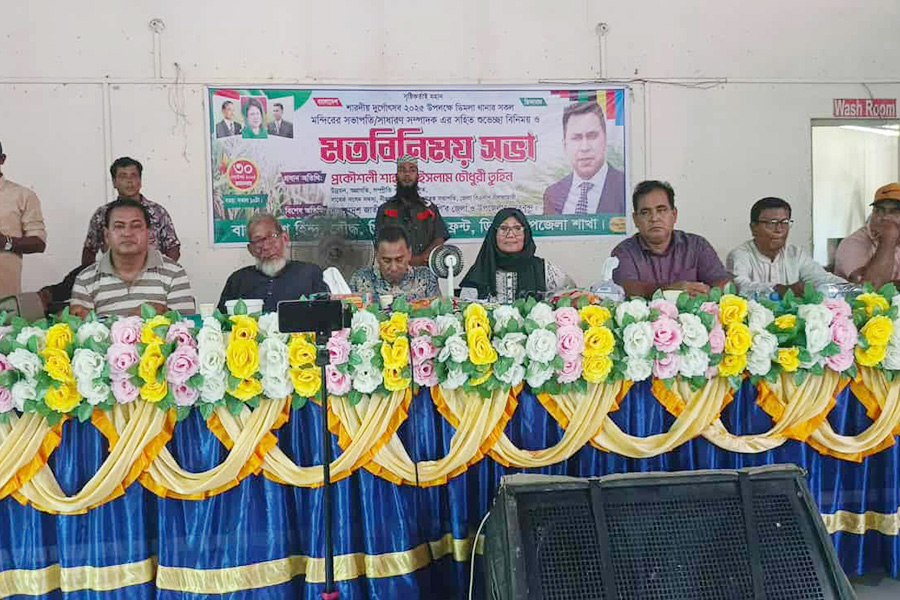 ডিমলায় মন্দির কমিটির সাথে তুহিনের শারদীয় শুভেচ্ছা বিনিময়