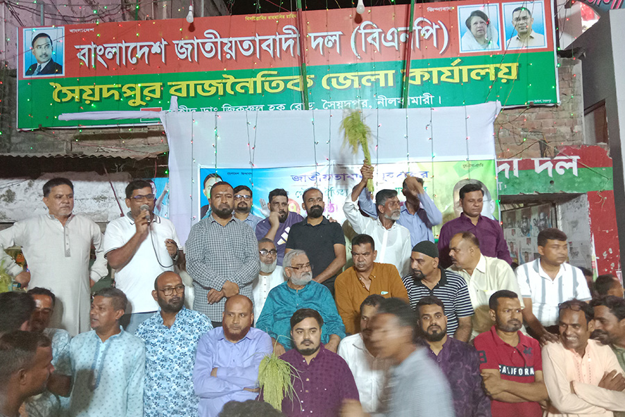 সৈয়দপুরে যুবদলের ৪৭ তম প্রতিষ্ঠাবার্ষিকী পালন