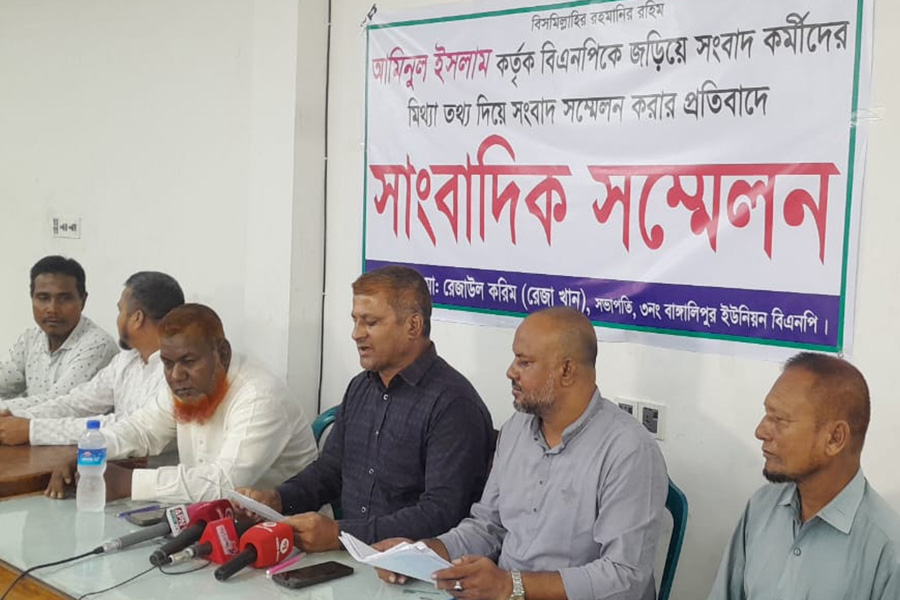 সৈয়দপুরে জমির মালিকানা দাবি করে পাল্টাপাল্টি সংবাদ সম্মেলন