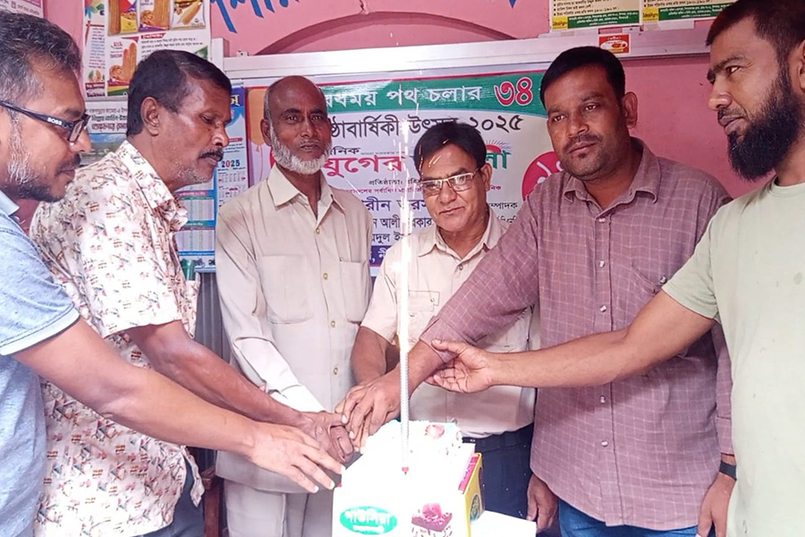 সৈয়দপুরে যুগের আলোর ৩৪তম বর্ষপূর্তি উৎসব