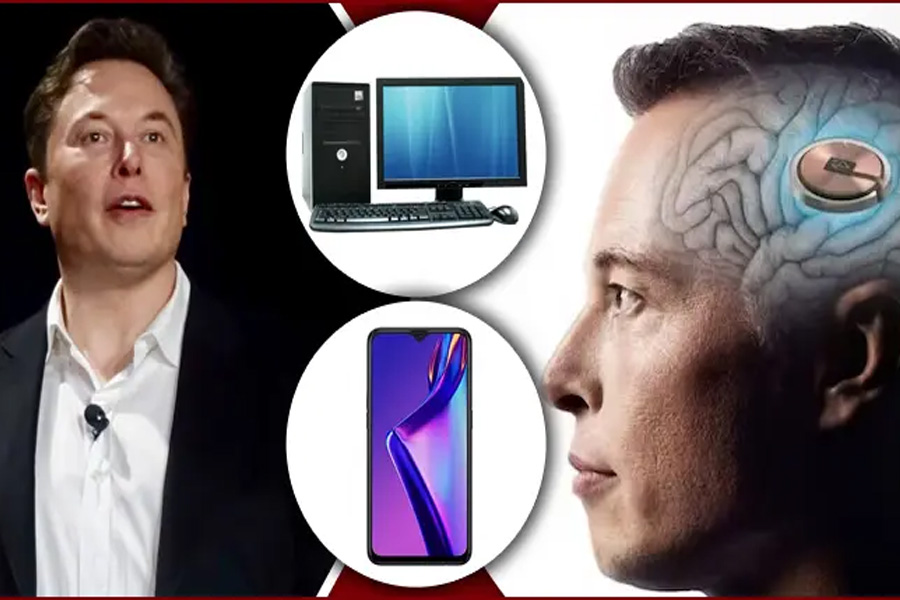 ভবিষ্যতে ফোন-কম্পিউটারের প্রয়োজন কি থাকবে না?