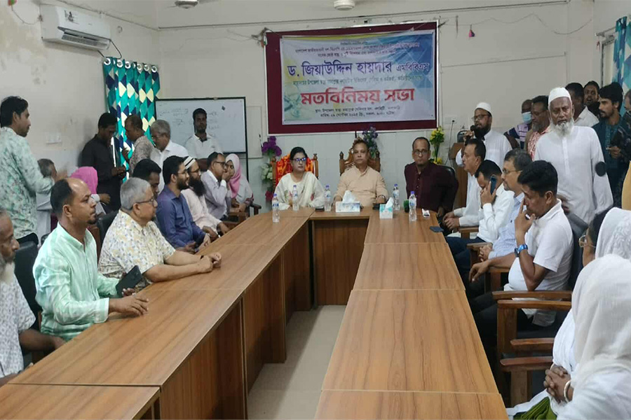 বিএনপির রাজনীতি হবে উন্নয়নের রাজনীতি: ড. জিয়াউদ্দিন